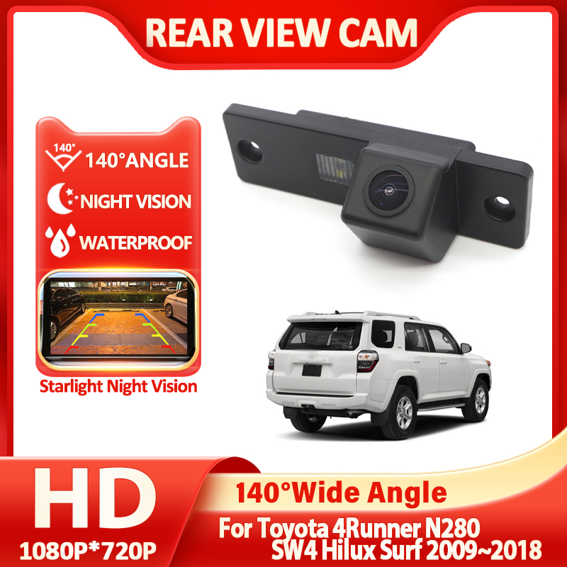 Trail Camera Infrared - 140 도 어안 렌즈 자동차 번호판