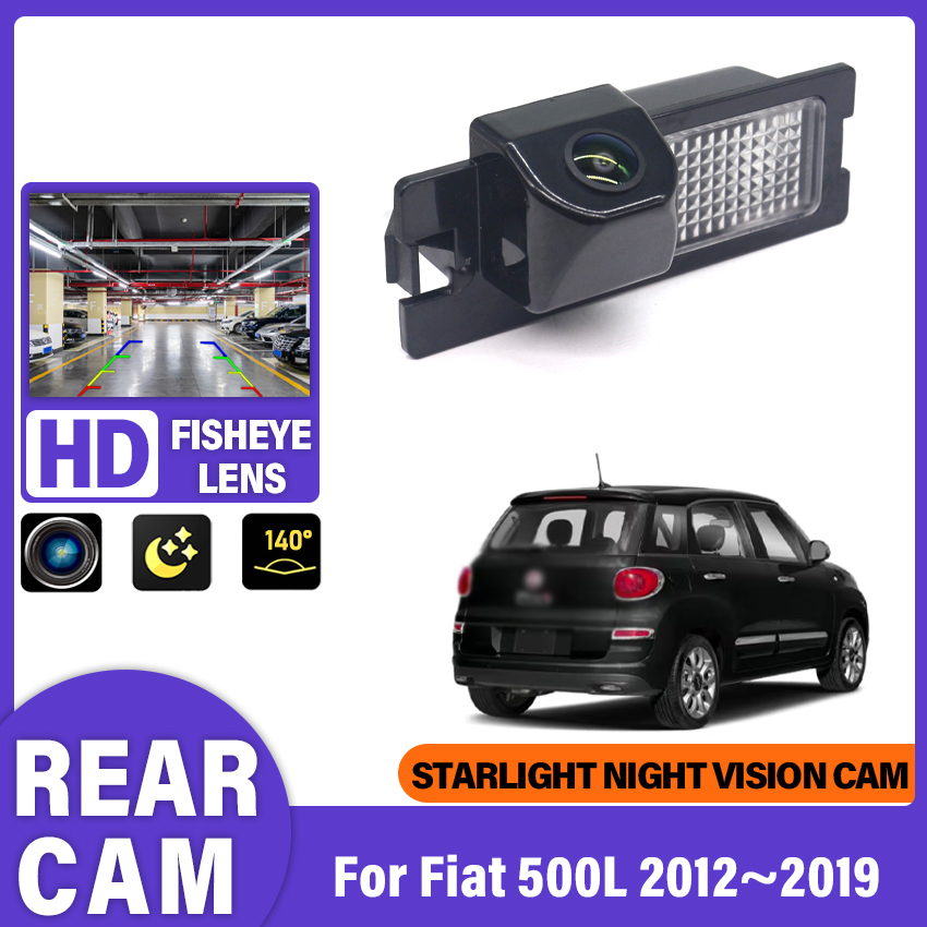 Trail Camera Infrared - 피아트 500L 2012 2013 2014 2015