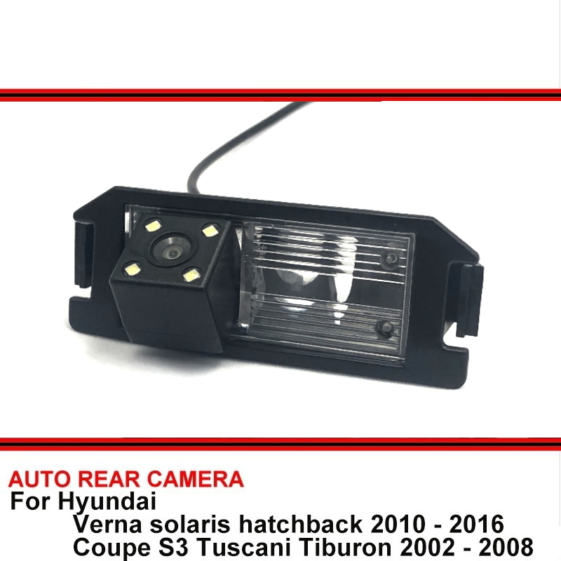 Trail Camera Infrared - 현대 쿠페 S3 투스카니 티뷰론 베르나
