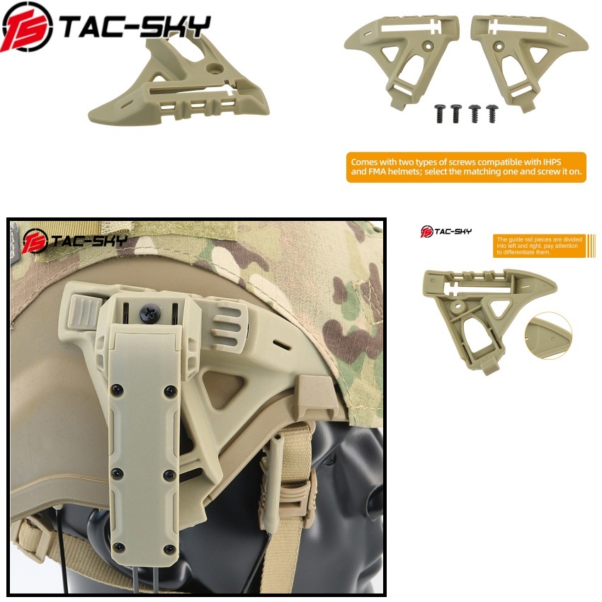 야외 사격 및 사냥용 전술 보호 헬멧 사이드 레일 교체 - Outdoor Hunting Kit 리뷰 및 가격