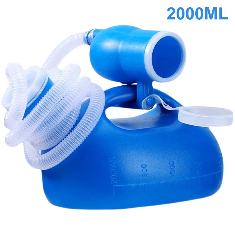 휴대용 소변기 2000ML 남녀공용, 새지 않는 유니섹 - Outdoor Hunting Toilet 리뷰 및 가격