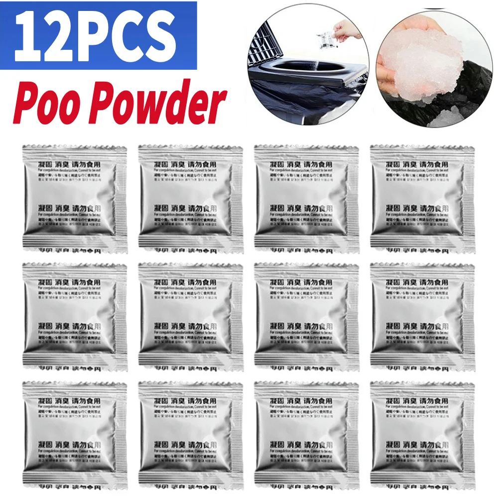12봉지 배변 분말 캠핑 화장실 화학제품 배변 젤 휴대 - Outdoor Hunting Toilet 리뷰 및 가격