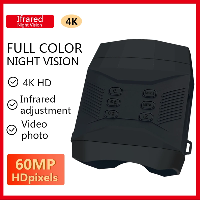 1개 풀컬러 쌍안 야간 투시 카메라 3.0인치 LCD  - Trail Camera Infrared 리뷰 및 가격