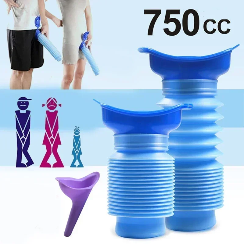 750ml 휴대용 성인용 소변기 야외 캠핑 고품질 여행 - Outdoor Hunting Toilet 리뷰 및 가격